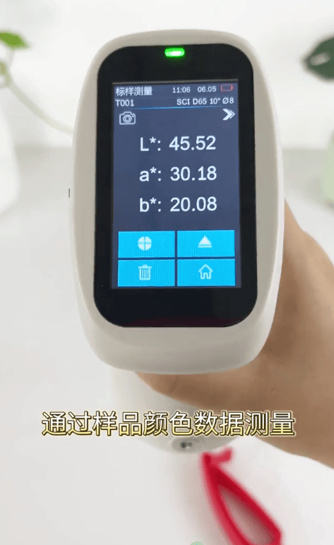 三恩時(shí)SC-10色差儀可以測試波長嗎為什么:色差儀
