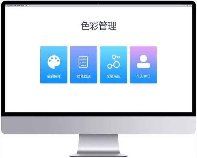 選彩譜 DS-810N 液體色度儀<strong></p>
<p>彩譜色差儀
</strong>，1ml 用量省樣品，數(shù)據(jù)穩(wěn)至 0.015！:彩譜色差儀
